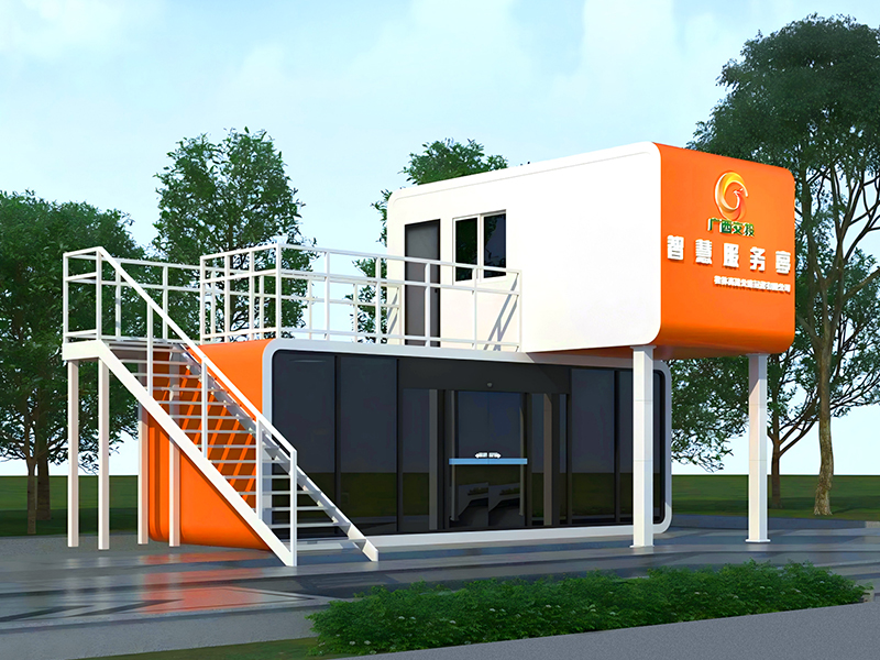 苹果舱驿站PGCYZ09