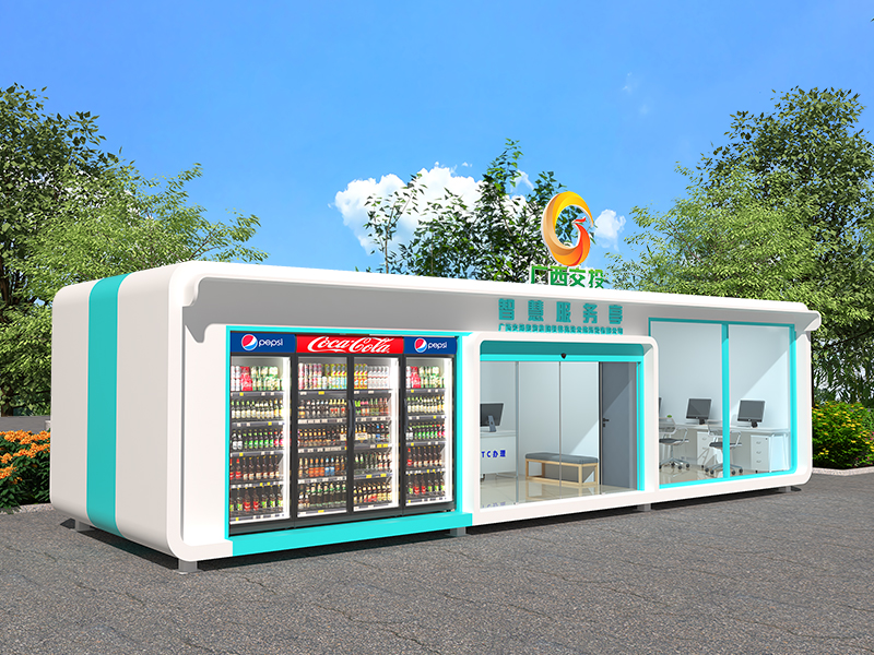 苹果舱驿站PGCYZ12