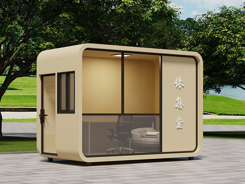 苹果舱休息室PGCXXS06