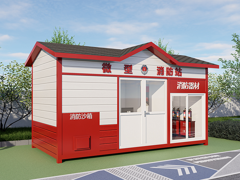 消防站XFZ03