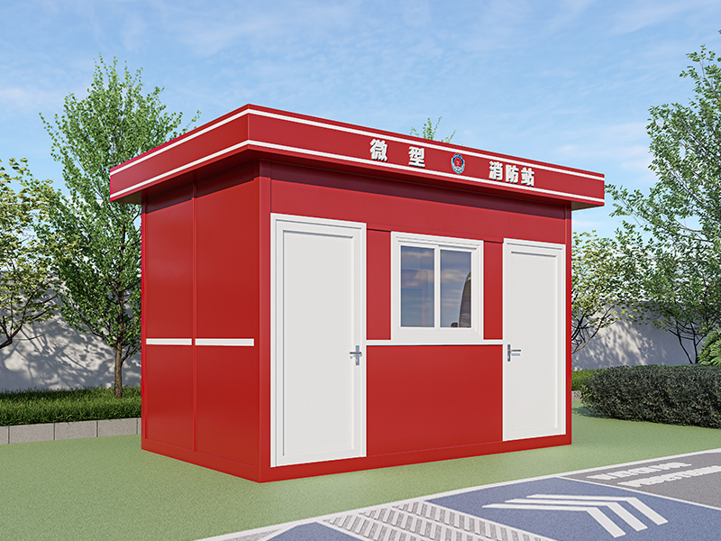 消防站XFZ05