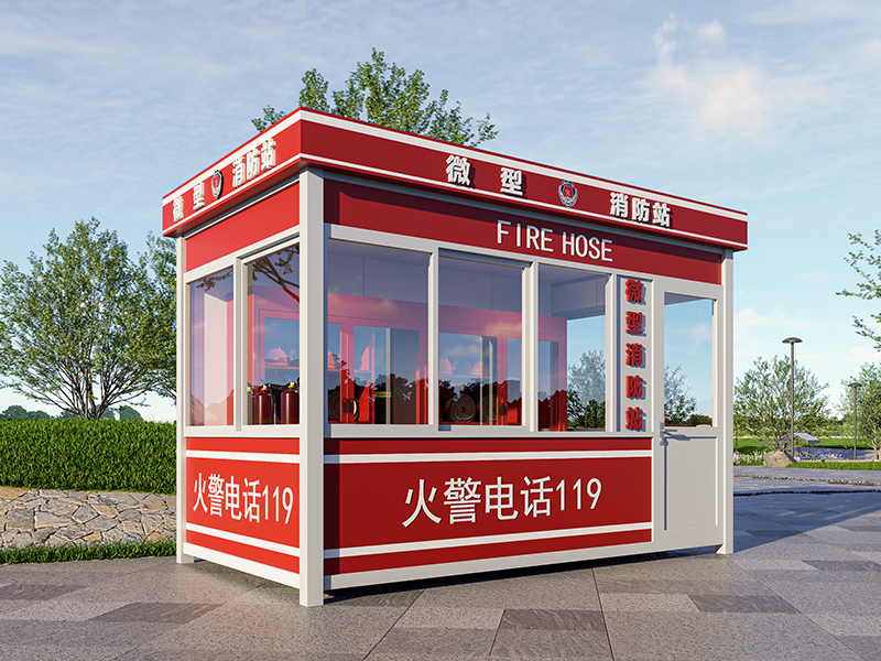 消防站XFZ06