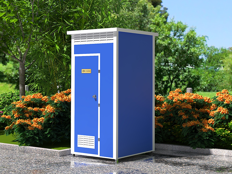 单双多移动厕所YDCS05