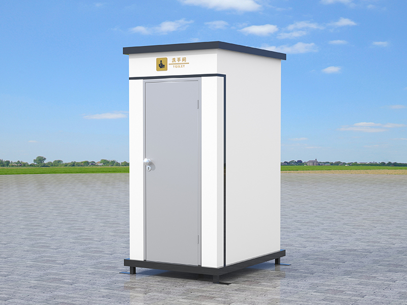 单双多移动厕所YDCS07