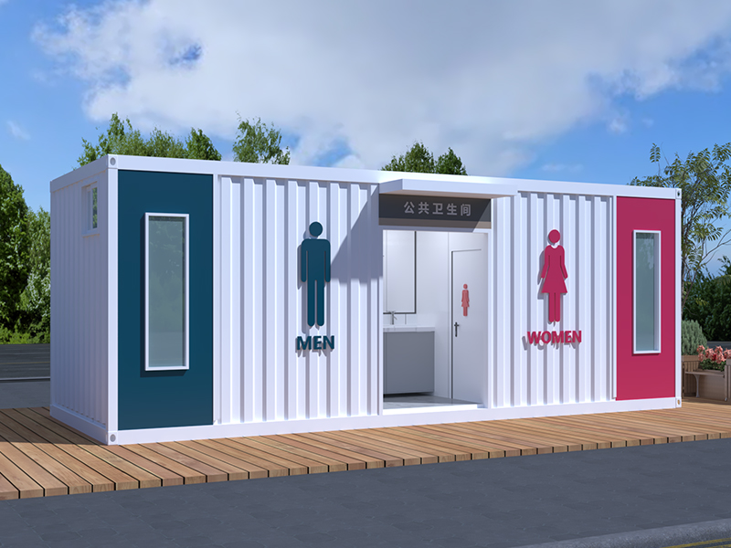 集装箱厕所JZXCS03