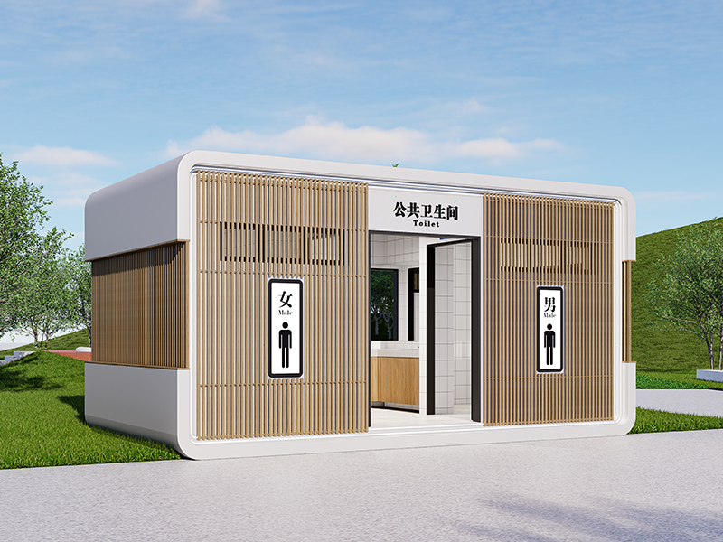 苹果舱厕所PGCCS04