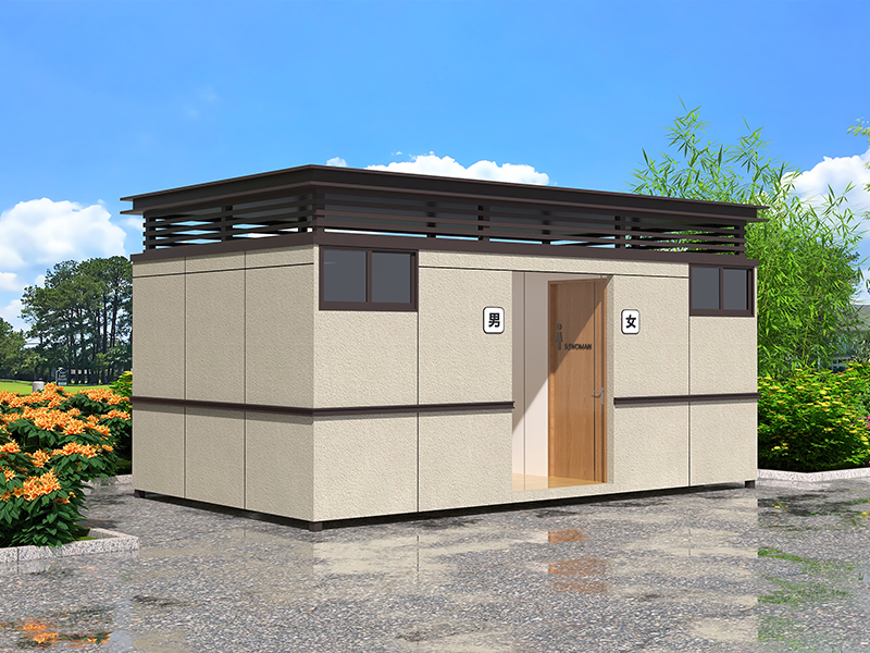 装配式厕所ZPSCS07