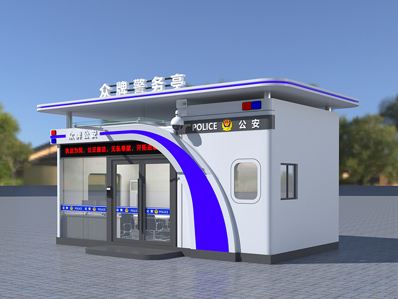 警务配套产品驿站JWPT05