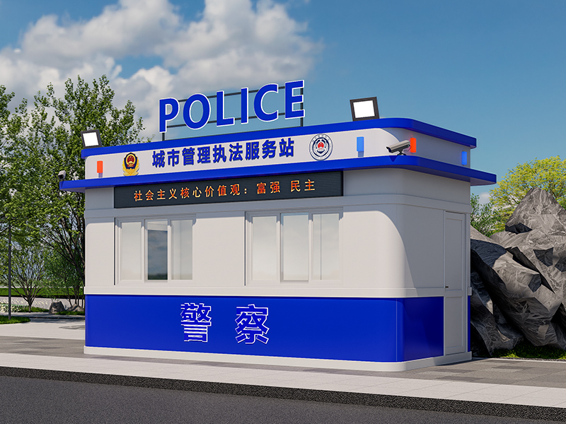 警务配套产品驿站JWPT08