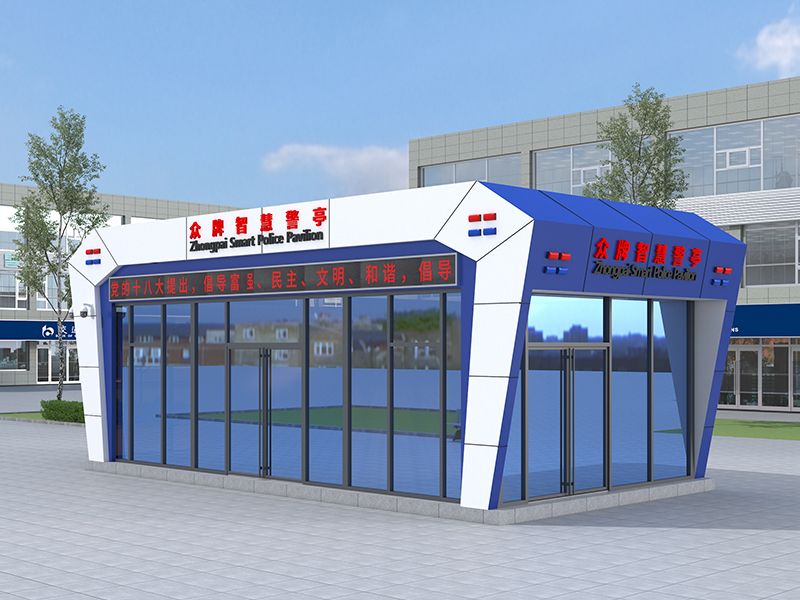 警务配套产品驿站JWPT11