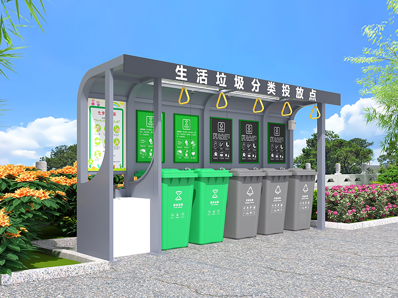 垃圾亭LJT06