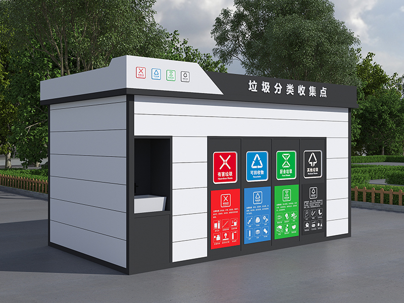 平顶垃圾房PDLJF10