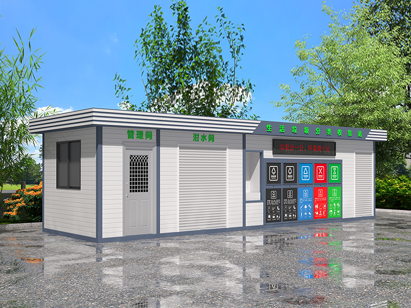 平顶垃圾房PDLJF12