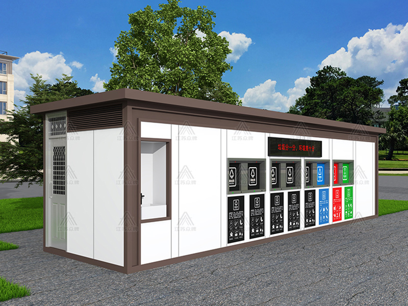 平顶垃圾房PDLJF15